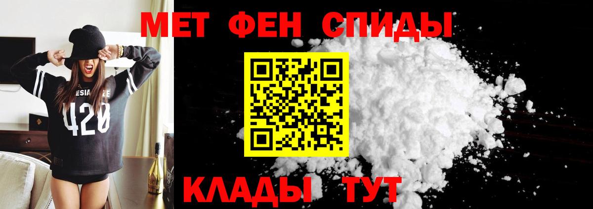 Amphetamine  Малгобек  АМФ  Амфетамин 98% 