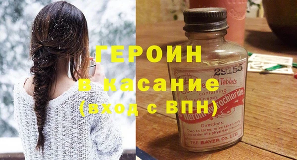 мефедрон мука Куйбышев