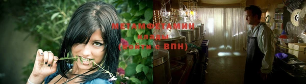мдма Лагань