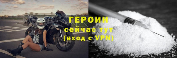 мяу мяу мука Ладушкин