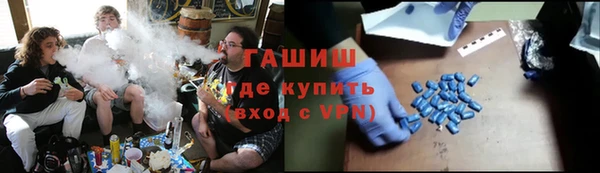 ALPHA PVP Кукмор