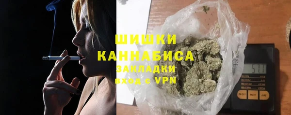 мдма Лагань