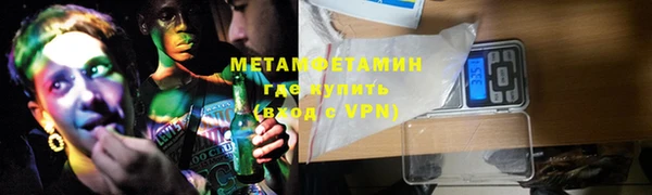 мяу мяу мука Ладушкин