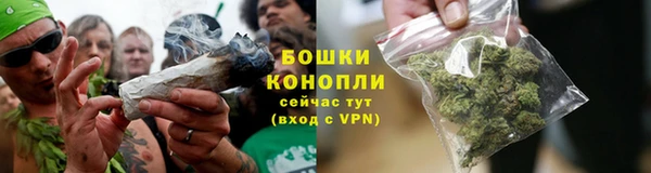 ALPHA PVP Кукмор