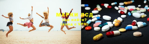 кокаин Мурманск