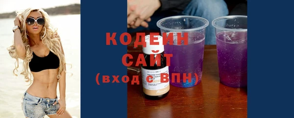 мяу мяу мука Ладушкин