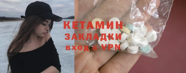 метадон Коряжма