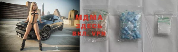 ALPHA PVP Кукмор