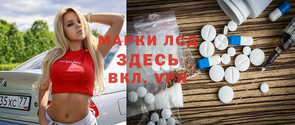 каннабис Кулебаки