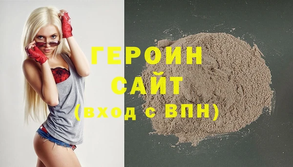 мяу мяу мука Ладушкин
