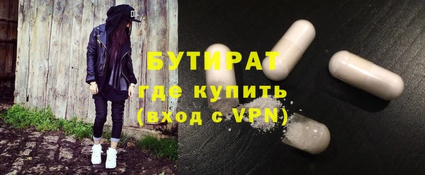 мяу мяу мука Ладушкин