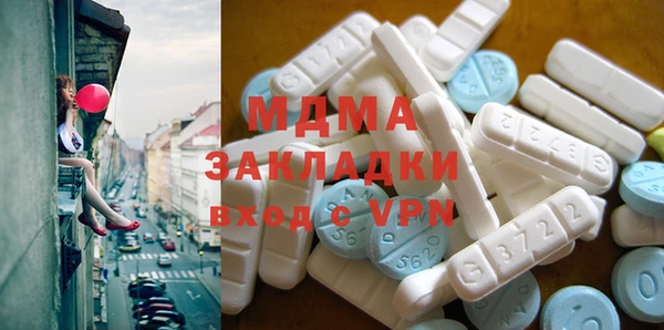 ALPHA PVP Кукмор