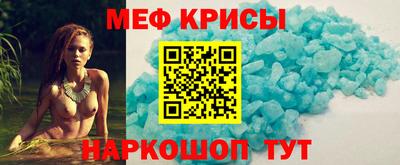 jwh Балаково