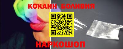 jwh Балаково