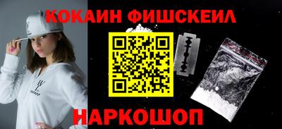 таблы Кандалакша