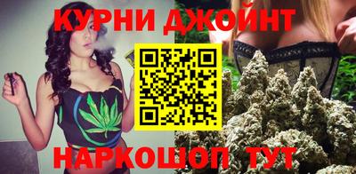 jwh Балаково