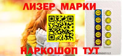 ALPHA-PVP Канаш