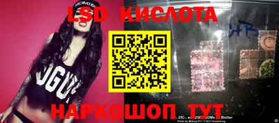 jwh Балаково