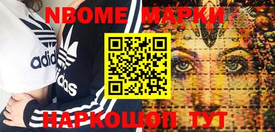 jwh Балаково