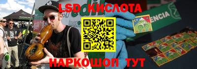 кокаин премиум Балашиха