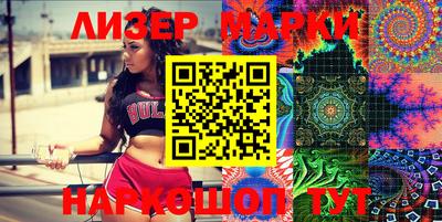 jwh Балаково