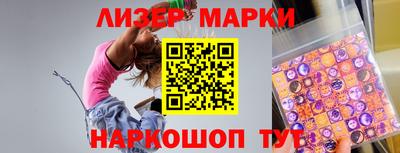 jwh Балаково