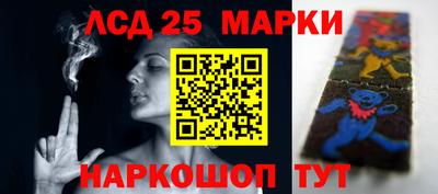 таблы Кандалакша