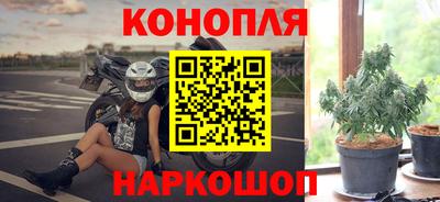 таблы Кандалакша