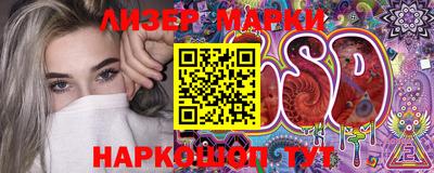 таблы Кандалакша