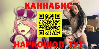 jwh Балаково