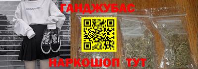 ALPHA-PVP Канаш