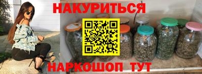 амфетамин Нягань
