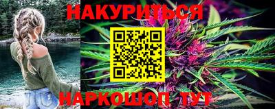 jwh Балаково