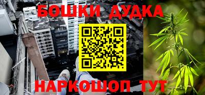 кокаин премиум Балашиха