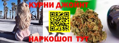 ALPHA-PVP Канаш