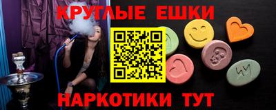 MDMA Обь