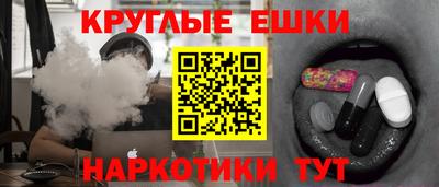 соль ск Камышлов