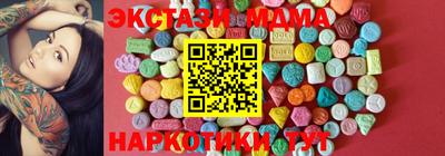 ALPHA-PVP Канаш