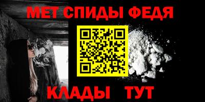 кокаин премиум Балашиха