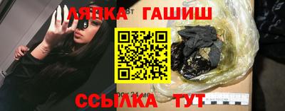 ALPHA-PVP Канаш