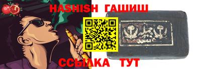 кокаин премиум Балашиха