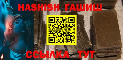 кокаин премиум Балашиха