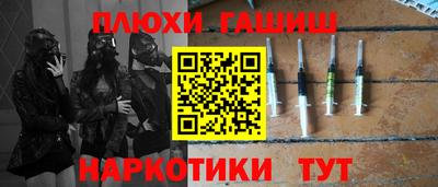 соль ск Камышлов
