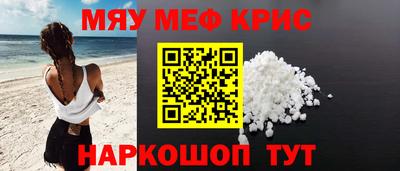 соль ск Камышлов