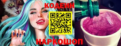 таблы Кандалакша