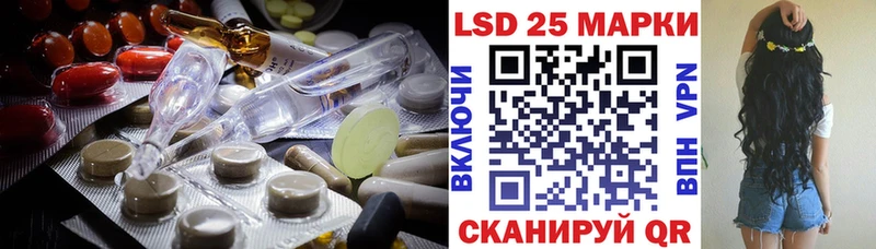 ссылка на мегу ссылка  Малгобек  ЛСД экстази ecstasy  наркотики 