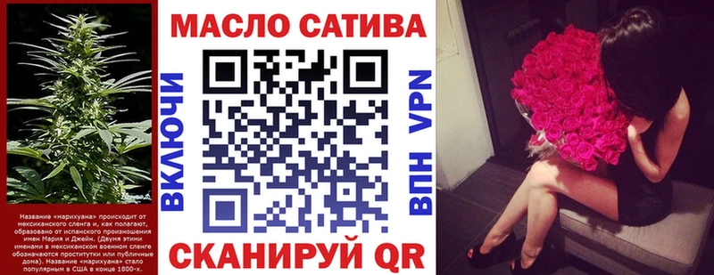 ТГК вейп  где продают наркотики  Малгобек 